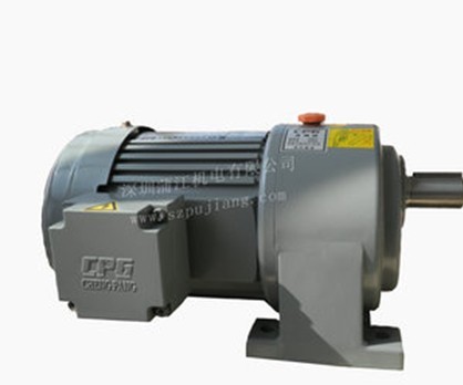 減速電機 減速電機