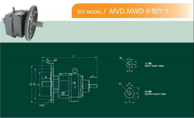 立式齒輪減速機(jī)詳細(xì)圖紙 立式齒輪減速機(jī)詳細(xì)圖紙